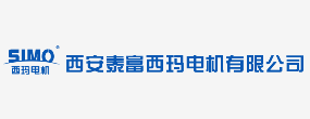 西安泰富西瑪電機(jī)有限公司