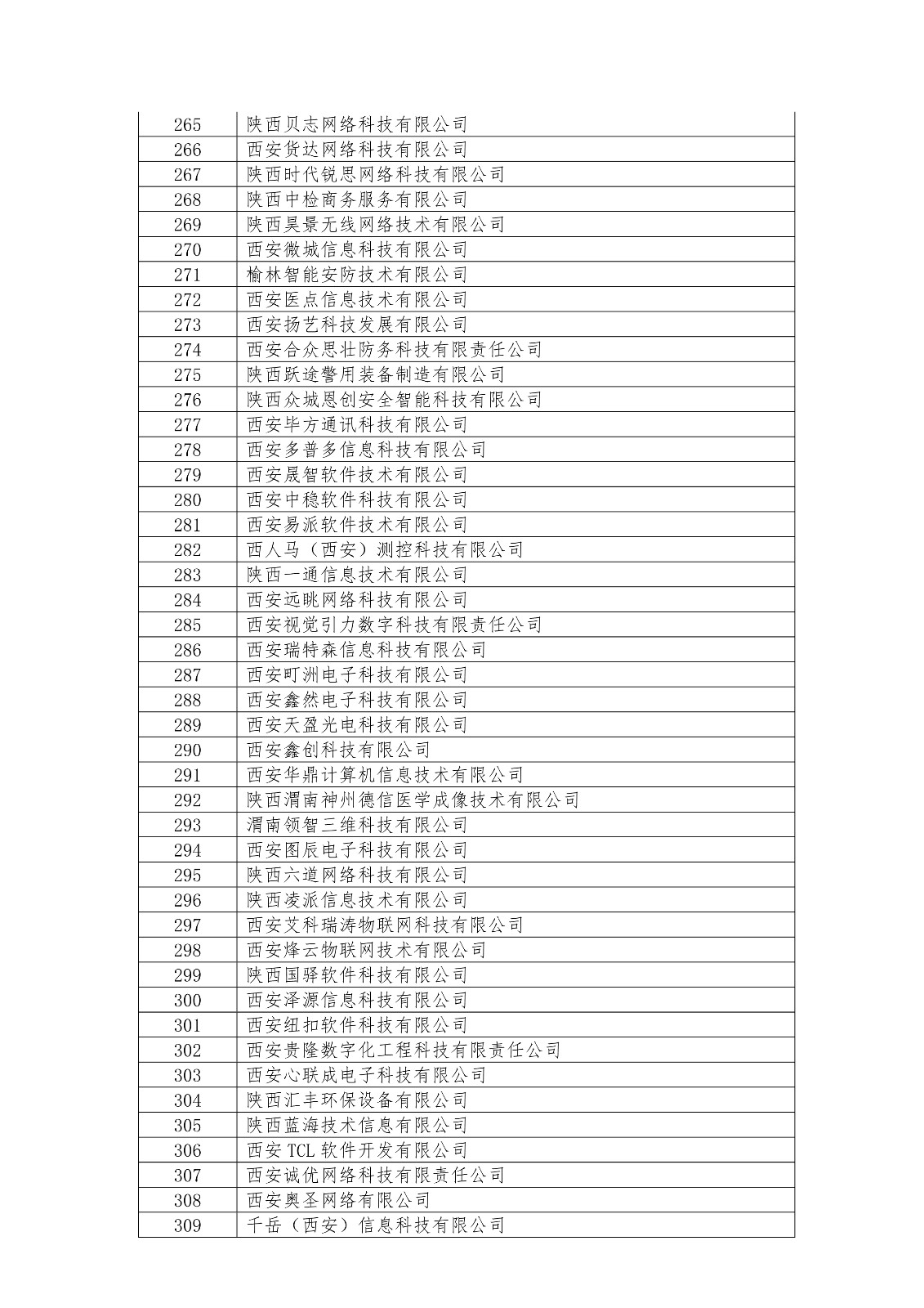 1571906877456007.jpg