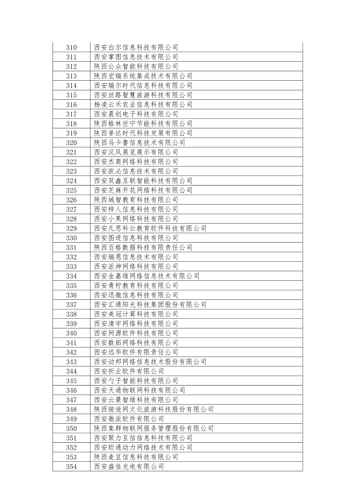 1571906877661527.jpg