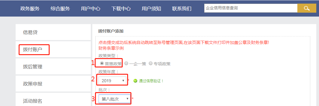 1583461341607953.png 圖.png